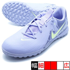 iCL iCebh WjA t@g GX 2 AJf~[ TF iCL NIKE HF1505-500 p[v WjA TbJ[ g[jOV[Y