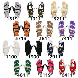 ylR|XzAfB_X adidas 싅 obeBOO[u obe obeBOOu LBG403