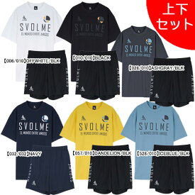 【上下セット】 スボルメ SVOLME ロゴプラT25SDG 切替ポケ付きショーツ 上下 1251-35800/1241-22502 サッカー フットサル プラシャツ プラパン メンズ