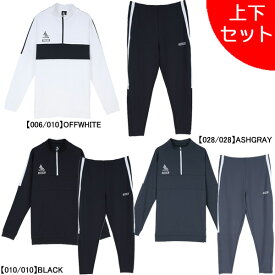 【上下セット】 スボルメ SVOLME FBタイトフィットのびのびトレ 上下 1251-38101/1251-38202 サッカー フットサル 練習着 メンズ