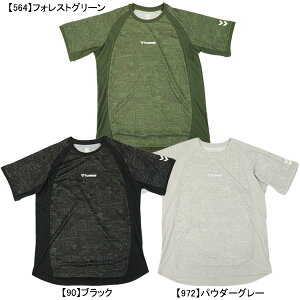 ylR|Xz q hummel vNeBXVc HAP1210 TbJ[ tbgT vVc K  Y