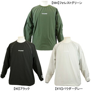 q hummel E[usXegbv HAW4225 TbJ[ tbgT g[jOgbv K Y