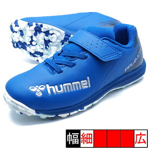 vA[6At@ V TF JR q hummel HJS2135-6090 u[ WjA TbJ[ g[jOV[Y xN