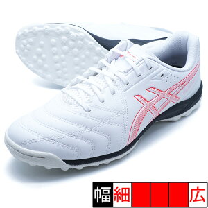 CALCETTO WD 9 TF AVbNX asics 1113A038-102 zCg tbgTV[Y Op