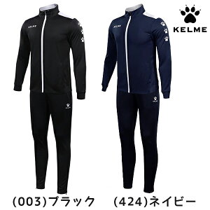 P KELME TbJ[ W[W ㉺Zbg WjA W[W 3773200