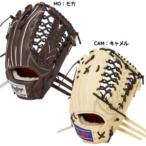 [OX Rawlings 싅 dO[u dOu Op vvt@[h EBU[h02 PRO PREFERRED Wizard #02 GH4PW2B88MG