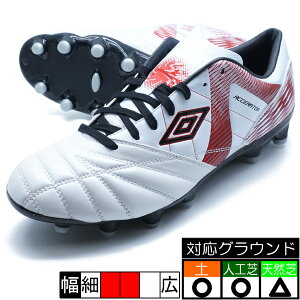 ANZC^[ b v3 HG Au umbro UF5SFCB2M-WHRD zCg bh TbJ[XpCN