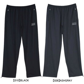 スボルメ SVOLME DRYストレッチロングパンツ 1251-41302 サッカー フットサル カジュアル 吸汗速乾 メンズ