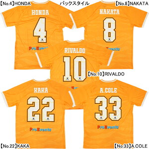 P KELME World Legends EI vJjtH[ 8451ZB TbJ[ IW Y