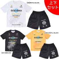 楽天市場】ソラナの通販