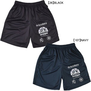 ylR|Xz f\[i De la solana x[VbNvp DS25S34 TbJ[ tbgT vNeBXpc K Y