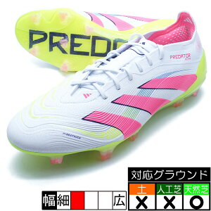 PREDATOR ELITE FG AfB_X adidas ID3881 tbgEFAzCg TbJ[XpCN VR