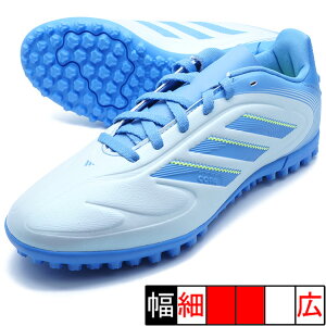 COPA PURE III CLUB TF J AfB_X adidas IE1186 wC[u[ WjA TbJ[ g[jOV[Y