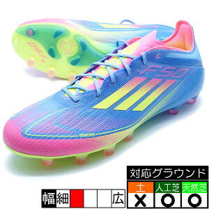 F50 ELITE AG AfB_X adidas IE1264 u[t[W TbJ[XpCN lH VR