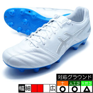 DS LIGHT PRO AVbNX asics 1103A095-103 zCg Vo[ TbJ[XpCN