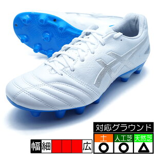 DS LIGHT PRO WIDE AVbNX asics 1103A110-103 zCg Vo[ TbJ[XpCN