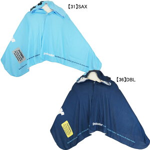 ylR|Xz SAh[ goleador  ⊴P[v A-112 TbJ[ tbgT  MǑ΍ ϐ UVJbg