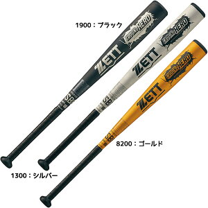 [bg ZETT 싅 WjA  obg JR WjAOhq[[ BAT745-76-78-80