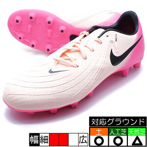 t@g GX 2 AJf~[ HG iCL NIKE FJ2551-800 N]eBg TbJ[XpCN