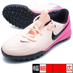 WjA t@g GX 2 AJf~[ TF iCL NIKE FJ2608-800 N]eBg WjA TbJ[ g[jOV[Y