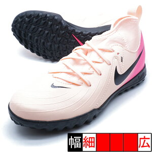 WjA t@g i 2 AJf~[ TF iCL NIKE FJ2610-800 N]eBg WjA TbJ[ g[jOV[Y