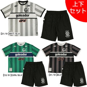 【上下セット】 ゴレアドール goleador Retro FUTEBOL オーバーサイズ プラシャツ パンツ 上下 G-2631/G-2623N サッカー フットサル 練習着 メンズ