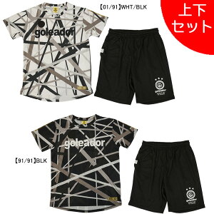 【上下セット】 ゴレアドール goleador 昇華 ランダムローラーペイント柄 プラクティスTシャツ パンツ GD-197/G-2623N サッカー フットサル 練習着 メンズ