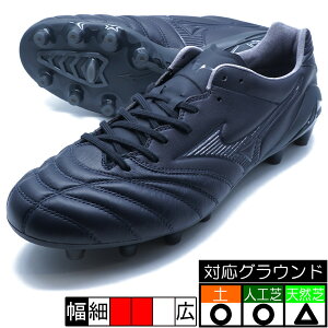 iV[_lI3 JAPAN Ltd ~Ym mizuno P1GA255200 ubN TbJ[XpCN