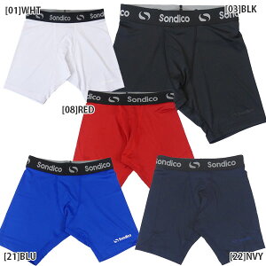 ylR|Xz \fBR Sondico WjA n[tXpbc 21-428212J TbJ[ tbgT Ci[^Cc A_[^Cc qp