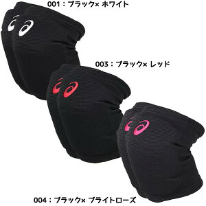 ylR|XzAVbNX asics Y fB[X o[{[ GT|[^[   o[T|[^[ 2Zbg 3053A151-1