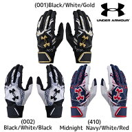 【ネコポス送料無料】アンダーアーマー UNDER ARMOUR 野球 キッズ UAクリーンアップ バッティンググロー…