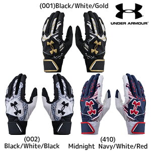 ylR|XzA_[A[}[ UNDER ARMOUR 싅 LbY UAN[Abv obeBOO[u 6001317