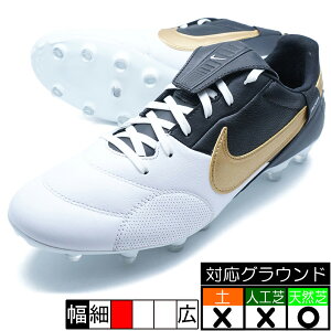 v~A 3 FG iCL NIKE HM0265-174 zCg TbJ[XpCN VR