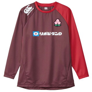 カンタベリー canterbury ジャパン ロングスリーブプラクティスティー R425002JP ラグビー プラクティスシャツ 長袖 メンズ