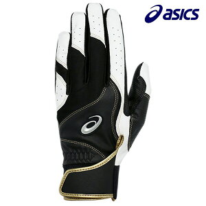 asics AVbNX 싅 NEOREVIVE Y obeBOp obeBOO[u 3121B301-002