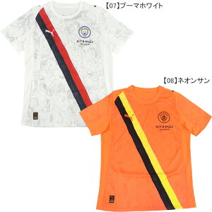 マンチェスターシティ KIDSUPER X MCFC ジャージ 781068 サッカー 半袖 プーマ PUMA