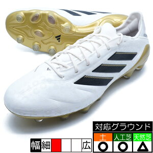 COPA PURE 3 ELITE HG/AG AfB_X adidas JR2817 [^bN TbJ[XpCN