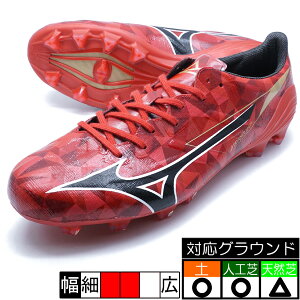MIZUNO ALPHA2 ELITE �~�Y�m mizuno P1GA256260 ���b�h �T�b�J�[�X�p�C�N