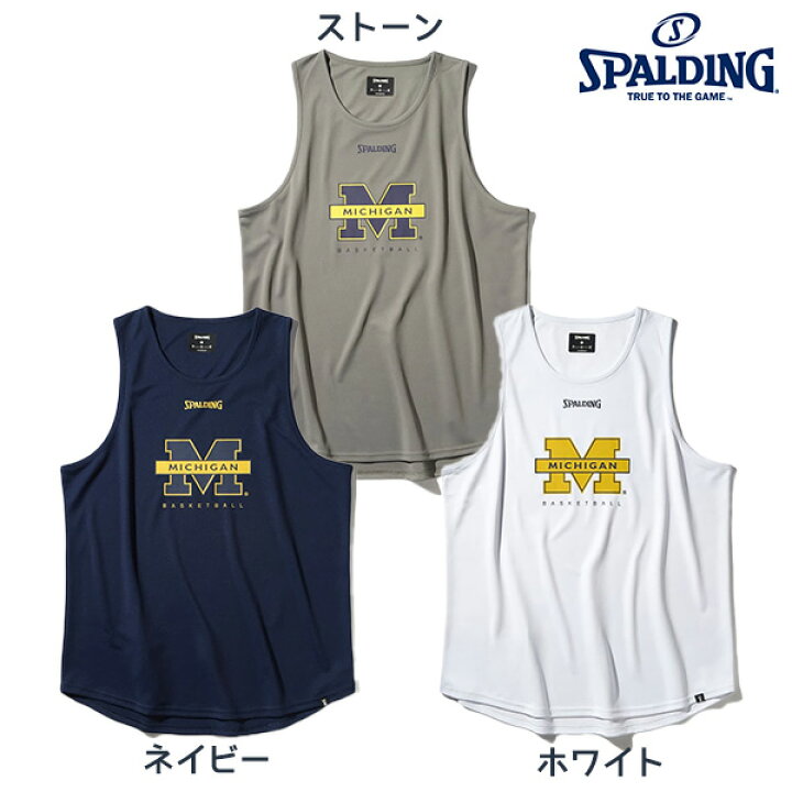 楽天市場】SPALDING スポルディング バスケットボール ゲームシャツ 