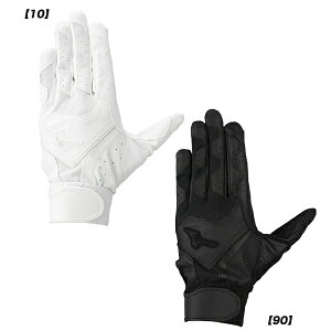 ylR|XΉz~Ym mizuno 싅 obeBOO[u K`Ou Z싅[Ήf p 1EJEH280