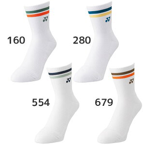 ylR|XzYONEX lbNX ejX oh~g Y fB[X n[t\bNX 22-25cm zCg 29194