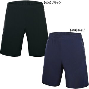 ylR|Xz P KELME t[g[jOpc 8153DK1002 TbJ[ tbgT JWA i K Y