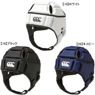 カンタベリー canterbury ヘッドギア AA04027 ラグビー ヘルメット型 ヘッドキャップ