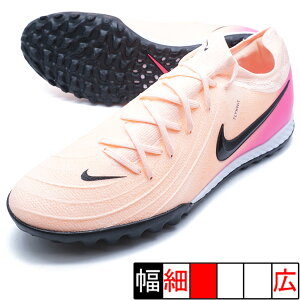 t@gGX2 PRO TF iCL NIKE FJ2583-800 N]eBg TbJ[ g[jOV[Y