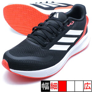yz CORE FAITO 5.0 J AfB_X adidas JP5142 RAubN WjA jOV[Y