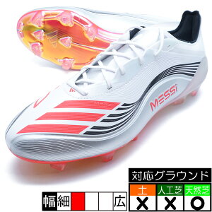 F50 bV ELITE FG AfB_X adidas JP5593 NEhzCg TbJ[XpCN lH VR