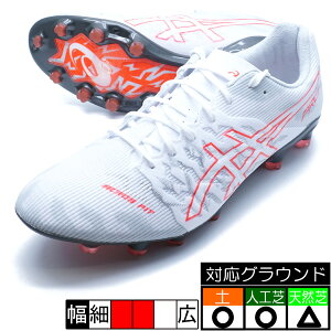 DS LIGHT ACROS PRO 3 AVbNX asics 1101A071-104 zCg tbVbh TbJ[XpCN