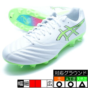 DS LIGHT X-FLY PRO 3 AVbNX asics 1101A072-102 zCg O[QbR[ TbJ[XpCN