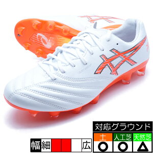 DS LIGHT X-FLY PRO 3 AVbNX asics 1101A072-103 zCg tbVbh TbJ[XpCN