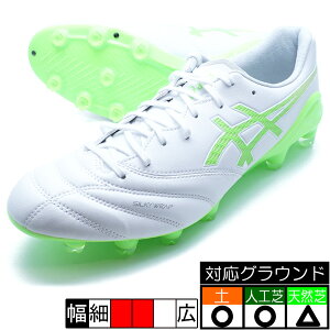 DS LIGHT X-FLY 6 AVbNX asics 1101A076-100 zCg O[QbR[ TbJ[XpCN